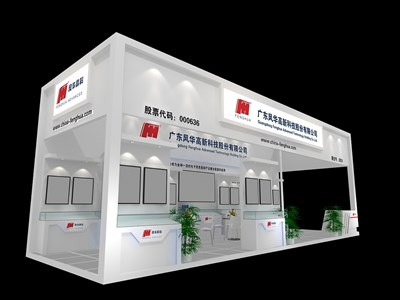 48平米展臺設(shè)計制作：三面開口/現(xiàn)代/木質(zhì)結(jié)構(gòu)/白色，為電子展展商而作（免費使用）