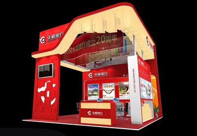 36平米展臺設(shè)計制作：三面開口/現(xiàn)代/木質(zhì)結(jié)構(gòu)/紅色，為綜合展展商而作（免費使用）