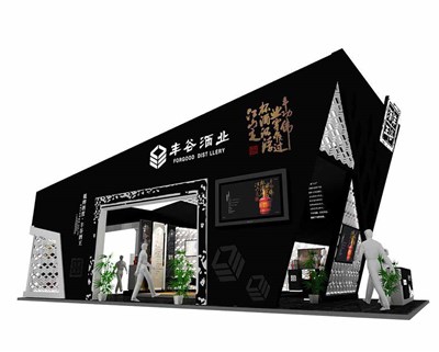 78平米展臺設(shè)計制作：三面開口/前衛(wèi)/型材結(jié)構(gòu)/黑色，為糖酒展展商而作（免費使用）