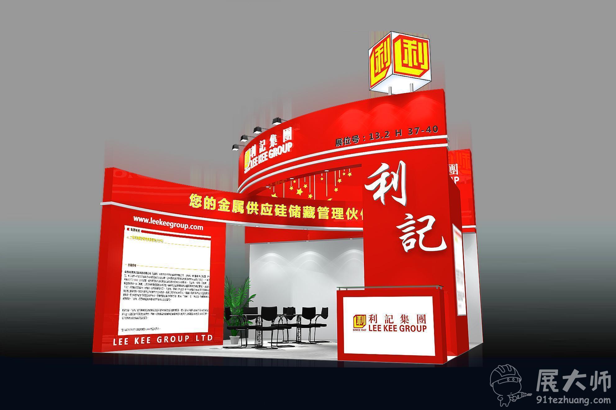 側視圖