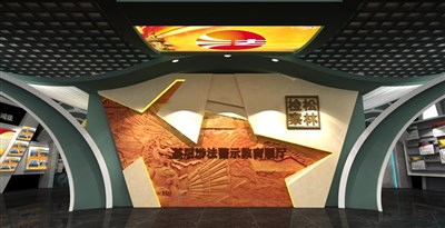 91平米展廳設(shè)計(jì)制作：現(xiàn)代/綠色，教育類展廳-基層涉法警示教育展廳（免費(fèi)使用）