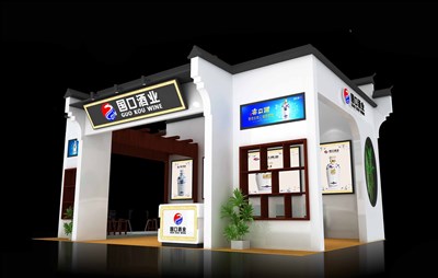 54平米展臺(tái)設(shè)計(jì)制作：三面開口/中式/木質(zhì)結(jié)構(gòu)/白色，為糖酒展展商而作（免費(fèi)使用）