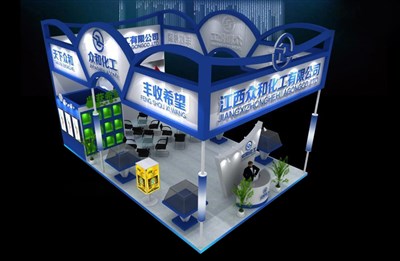 54平米展臺設(shè)計(jì)制作：三面開口/現(xiàn)代/木質(zhì)結(jié)構(gòu)/藍(lán)色，為綜合展展商而作（免費(fèi)使用）