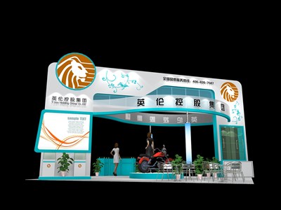 45平米展臺(tái)設(shè)計(jì)制作：二面開口/現(xiàn)代/木質(zhì)結(jié)構(gòu)/彩色，為綜合展展商而作（免費(fèi)使用）