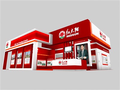 180平米展臺設(shè)計制作：四面開口/現(xiàn)代/木質(zhì)結(jié)構(gòu)/紅色，為化工展展商而作（免費(fèi)使用）
