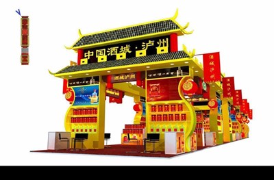 246平米展臺(tái)設(shè)計(jì)制作：四面開(kāi)口/中式/木質(zhì)結(jié)構(gòu)/彩色，為糖酒展展商而作（免費(fèi)使用）