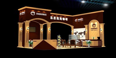54平米展臺設(shè)計(jì)制作：三面開口/歐式/木質(zhì)結(jié)構(gòu)/咖啡色，為糖酒展展商而作（免費(fèi)使用）