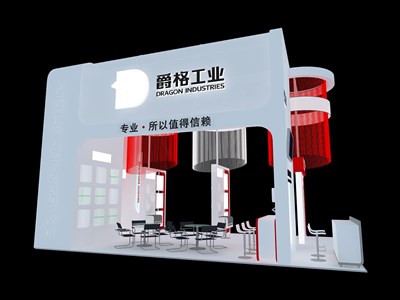 54平米展臺(tái)設(shè)計(jì)制作：三面開(kāi)口/現(xiàn)代/木質(zhì)結(jié)構(gòu)/粉色，為電子展展商而作（免費(fèi)使用）