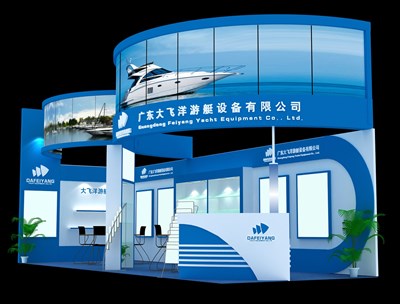 27平米展臺設計制作：二面開口/現(xiàn)代/木質結構/藍色，為綜合展展商而作（免費使用）