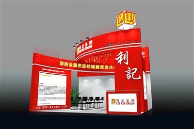 36平米展臺設(shè)計制作：三面開口/現(xiàn)代/木質(zhì)結(jié)構(gòu)/紅色，為綜合展展商而作（免費使用）