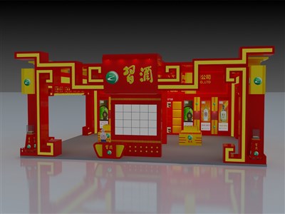 168平米展臺設(shè)計(jì)制作：三面開口/中式/木質(zhì)結(jié)構(gòu)/紅色，為糖酒展展商而作（免費(fèi)使用）