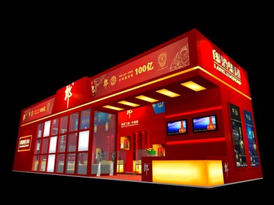120平米展臺設(shè)計制作：二面開口/現(xiàn)代/型材結(jié)構(gòu)/紅色，為糖酒展展商而作（免費(fèi)使用）