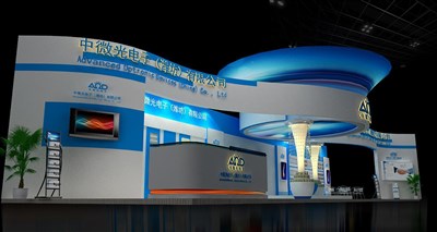144平米展臺設(shè)計制作：一面開口/現(xiàn)代/木質(zhì)結(jié)構(gòu)/藍(lán)色，為綜合展展商而作（免費(fèi)使用）