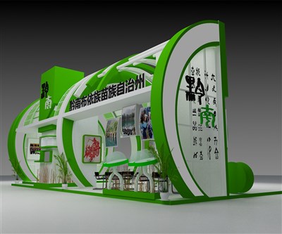 75平米展臺(tái)設(shè)計(jì)制作：二面開(kāi)口/現(xiàn)代/木質(zhì)結(jié)構(gòu)/綠色，為綜合展展商而作（免費(fèi)使用）