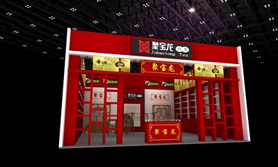 56平米展臺設(shè)計制作：一面開口/中式/木質(zhì)結(jié)構(gòu)/紅色，為糖酒展展商而作（免費使用）