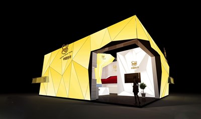 108平米展臺(tái)設(shè)計(jì)制作：二面開口/現(xiàn)代/木質(zhì)結(jié)構(gòu)/黃色，為綜合展展商而作（免費(fèi)使用）