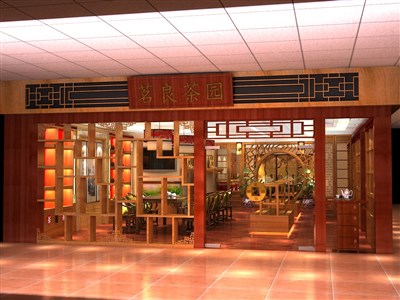 106.6平米展廳設(shè)計(jì)制作：中式/紅色，產(chǎn)品類展廳-茗良茶園（免費(fèi)使用）