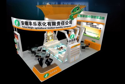 54平米展臺設計制作：三面開口/現(xiàn)代/木質結構/黃色，為綜合展展商而作（免費使用）