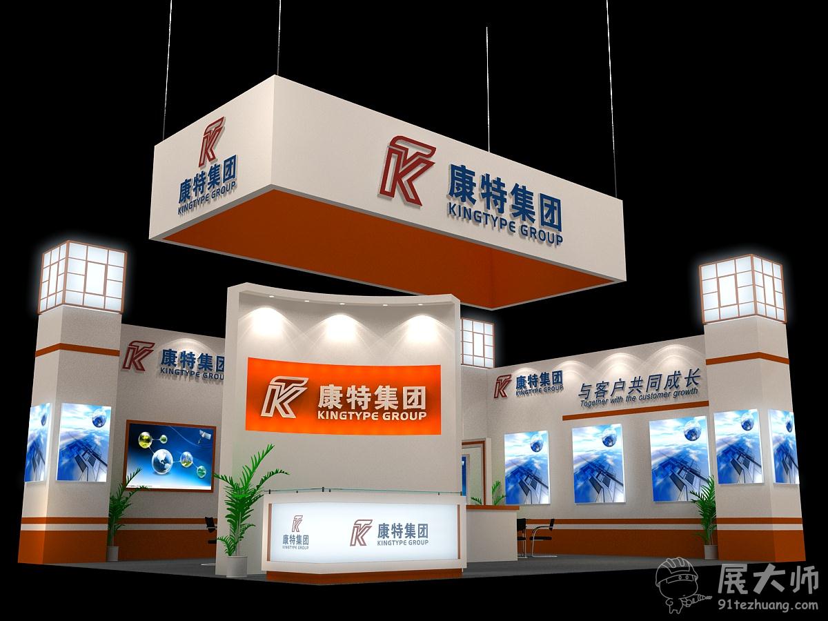 側視圖