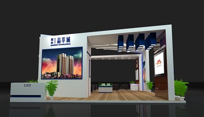 54平米展臺設計制作：三面開口/前衛(wèi)/木質結構/白色，為房產(chǎn)展展商而作（免費使用）