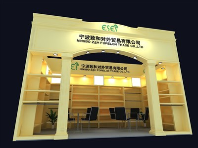 18平米展臺設計制作：一面開口/現(xiàn)代/木質(zhì)結(jié)構(gòu)/米色，為綜合展展商而作（免費使用）