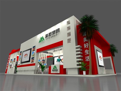 96平米展臺(tái)設(shè)計(jì)制作：三面開口/現(xiàn)代/木質(zhì)結(jié)構(gòu)/紅色，為房產(chǎn)展展商而作（免費(fèi)使用）