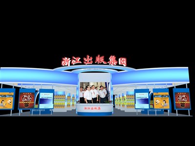 360平米展臺(tái)設(shè)計(jì)制作：三面開(kāi)口/現(xiàn)代/木質(zhì)結(jié)構(gòu)/藍(lán)色，為綜合展展商而作（免費(fèi)使用）