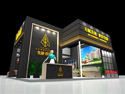 60平米展臺設(shè)計制作：二面開口/現(xiàn)代/木質(zhì)結(jié)構(gòu)/黑色，為房產(chǎn)展展商而作（免費使用）