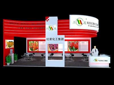 45平米展臺設計制作：三面開口/現(xiàn)代/木質(zhì)結(jié)構(gòu)/紅色，為化工展展商而作（免費使用）
