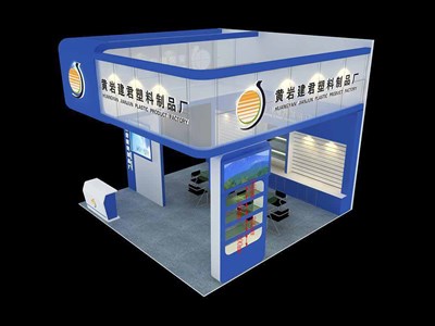 36平米展臺設計制作：三面開口/現(xiàn)代/木質(zhì)結(jié)構(gòu)/藍色，為綜合展展商而作（免費使用）