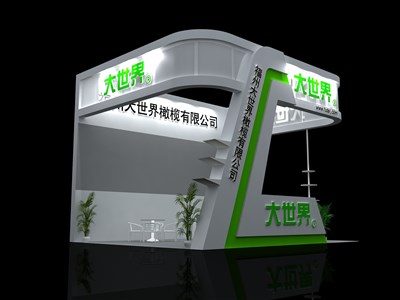 30平米展臺設計制作：三面開口/現(xiàn)代/木質結構/白色，為綜合展展商而作（免費使用）