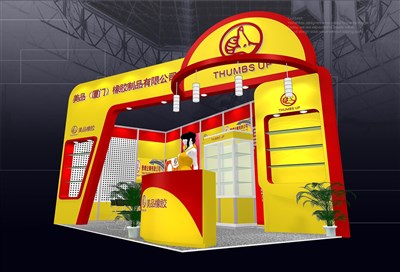 18平米展臺設(shè)計制作：二面開口/現(xiàn)代/木質(zhì)結(jié)構(gòu)/黃色，為化工展展商而作（免費使用）