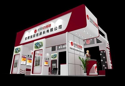 54平米展臺設(shè)計(jì)制作：三面開口/現(xiàn)代/木質(zhì)結(jié)構(gòu)/紅色，為化工展展商而作（免費(fèi)使用）