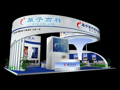 108平米展臺設計制作：四面開口/現(xiàn)代/木質(zhì)結(jié)構(gòu)/白色，為綜合展展商而作（免費使用）