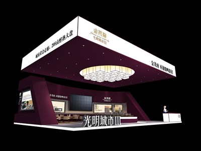 120平米展臺設計制作：三面開口/現(xiàn)代/木質(zhì)結(jié)構(gòu)/紫色，為房產(chǎn)展展商而作（免費使用）
