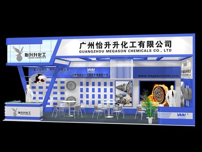 27平米展臺設計制作：二面開口/現(xiàn)代/木質結構/藍色，為化工展展商而作（免費使用）