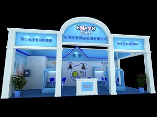 51.8平米展臺(tái)設(shè)計(jì)制作：一面開(kāi)口/現(xiàn)代/木質(zhì)結(jié)構(gòu)/藍(lán)色，為嬰幼展展商而作（免費(fèi)使用）