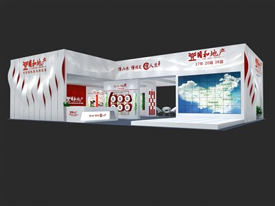 48平米展臺設(shè)計制作：三面開口/現(xiàn)代/木質(zhì)結(jié)構(gòu)/紅色，為房產(chǎn)展展商而作（免費使用）