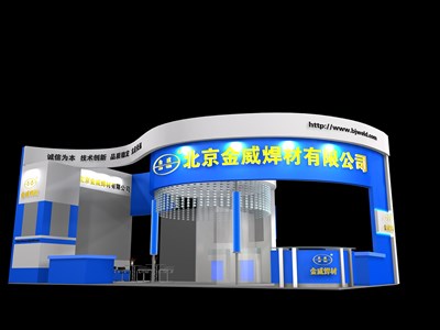72平米展臺設(shè)計制作：三面開口/現(xiàn)代/木質(zhì)結(jié)構(gòu)/藍色，為綜合展展商而作（免費使用）