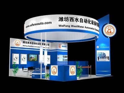 36平米展臺(tái)設(shè)計(jì)制作：三面開口/現(xiàn)代/木質(zhì)結(jié)構(gòu)/藍(lán)色，為綜合展展商而作（免費(fèi)使用）