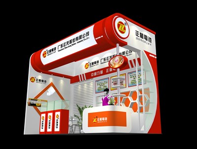 18平米展臺(tái)設(shè)計(jì)制作：二面開口/現(xiàn)代/木質(zhì)結(jié)構(gòu)/紅色，為綜合展展商而作（免費(fèi)使用）