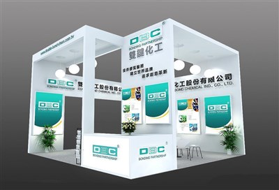 36平米展臺設(shè)計制作：三面開口/現(xiàn)代/木質(zhì)結(jié)構(gòu)/白色，為化工展展商而作（免費使用）