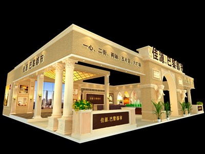 150平米展臺(tái)設(shè)計(jì)制作：三面開口/歐式/木質(zhì)結(jié)構(gòu)/米色，為房產(chǎn)展展商而作（免費(fèi)使用）