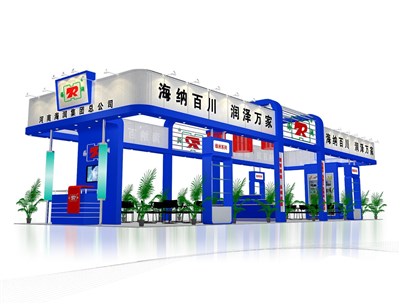 108平米展臺設計制作：四面開口/現(xiàn)代/木質(zhì)結(jié)構(gòu)/藍色，為綜合展展商而作（免費使用）