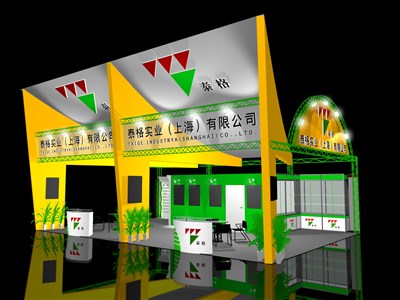 96平米展臺設(shè)計制作：三面開口/現(xiàn)代/木質(zhì)結(jié)構(gòu)/彩色，為綜合展展商而作（免費使用）