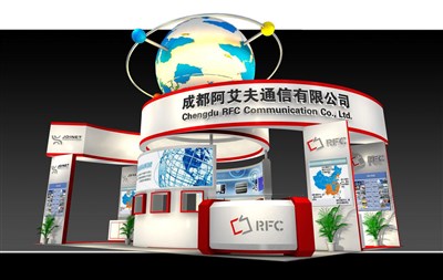 54平米展臺設(shè)計制作：四面開口/現(xiàn)代/型材結(jié)構(gòu)/彩色，為電子展展商而作（免費(fèi)使用）