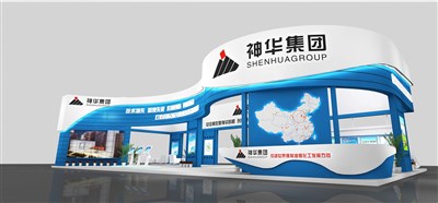 253平米展臺設計制作：三面開口/現(xiàn)代/木質結構/藍色，為化工展展商而作（免費使用）