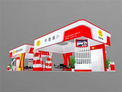 126平米展臺設(shè)計(jì)制作：四面開口/現(xiàn)代/型材結(jié)構(gòu)/紅色，為化工展展商而作（免費(fèi)使用）