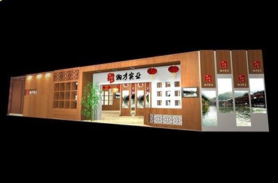 302.6平米展臺設(shè)計(jì)制作：二面開口/中式/木質(zhì)結(jié)構(gòu)/咖啡色，為綜合展展商而作（免費(fèi)使用）