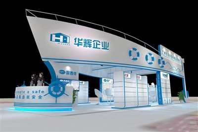 90平米展臺設(shè)計制作：四面開口/現(xiàn)代/木質(zhì)結(jié)構(gòu)/白色，為化工展展商而作（免費使用）